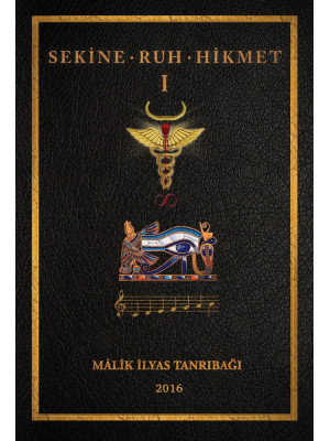 Sekine Ruh Hikmet I