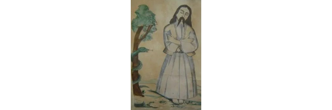 Üst Ruhsal Üçüz : Sekine-Ruh-Hikmet (Malik İlyas Tanrıbağı) Üst Ruhsal Üçüz : Sekine-Ruh-Hikmet (Malik İlyas Tanrıbağı)