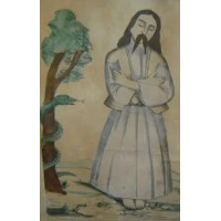 Üst Ruhsal Üçüz : Sekine-Ruh-Hikmet (Malik İlyas Tanrıbağı) Üst Ruhsal Üçüz : Sekine-Ruh-Hikmet (Malik İlyas Tanrıbağı)